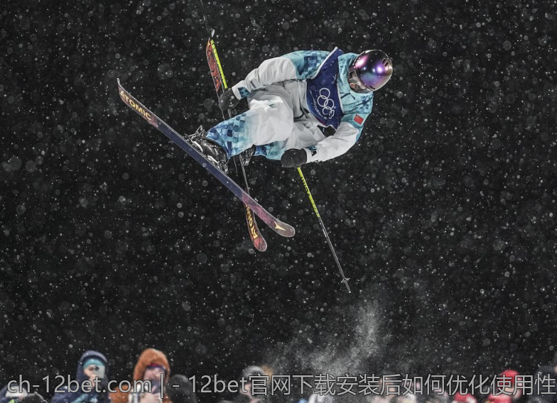 - 12bet官网下载安装后如何优化使用性能